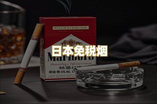 越南代工爆珠